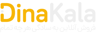 فروشگاه قالپاق | 