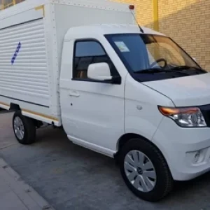 قالپاق هیوسو وی وانگ t205 وانت بایک سایز رینگ و لاستیک فابریک 15