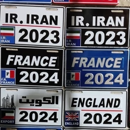 پلاک فرانسه پژو پرچم کشور france paris ماشین موتور