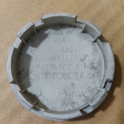 کاپ رینگ تویوتا کمری گرند فابریک اصلی درپوش تورینگی بچه قالپاق cap ring toyota camry grande 2005 2006 2007 تو رینگی