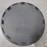 کاپ رینگ ماشین پراید 141 بچه قالپاق درپوش تورینگی لاستیک مدل سکه ای تو رینگی kia کیا کیایی