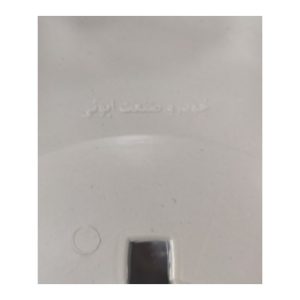 قالپاق خودرو ابویی کد gol13 سایز 13 اینچ مناسب برای پراید مجموعه 4 عددی