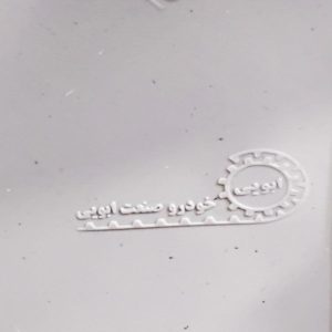 قالپاق چرخ ابویی مدل N6532 سایز 14 اینچ مناسب برای ساینا بسته 4 عددی