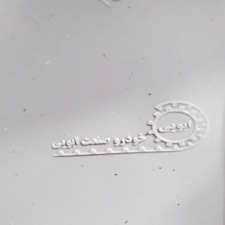 قالپاق چرخ ابویی مدل N6532 سایز 14 اینچ مناسب برای ساینا بسته 4 عددی