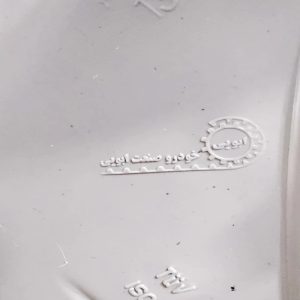 قالپاق چرخ ابویی مدل abo-P06 سایز 14 اینچ مناسب برای پژو 206 بسته 4 عددی