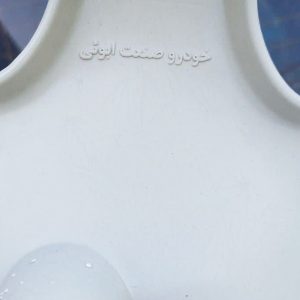 قالپاق خودرو ابویی کد prs14 سایز 14 اینچ مناسب برای پژو پارس