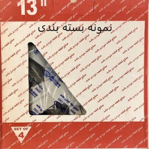 قالپاق چرخ صنایع خودرو حامد مدل SSH90 سایز 15 اینچ مناسب برای رنو L90 بسته 4 عددی